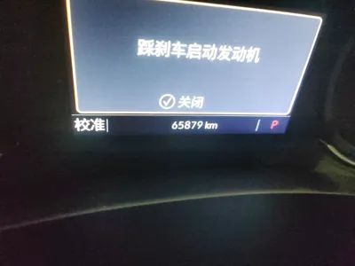 Cadillac XT4 2020, 65800 км, за 90474.17 CNY - фото 13