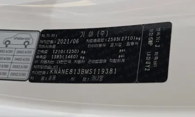 Kia Canival 2021, 44879 км, за 26300000 KRW - фото 29