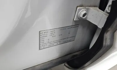 Audi Q7 2021, 105463 км, за 41500000 KRW - фото 33