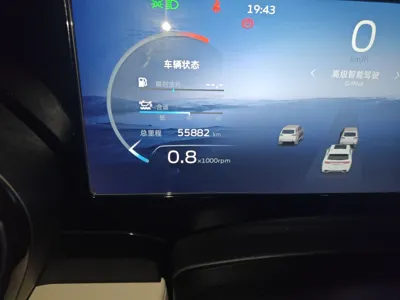 Geely Auto Monjaro L 2023, 55800 км, за 97260.21 CNY - фото 13