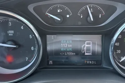 Buick Envision 2021, 36900 км, за 82187.52 CNY - фото 16