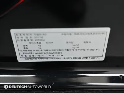 Mercedes-Benz E-Class 2018, 75064 км, за 19900000 KRW - фото 20