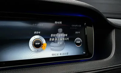 Mercedes-Benz S-Class 2016, 104658 км, за 44900000 KRW - фото 17