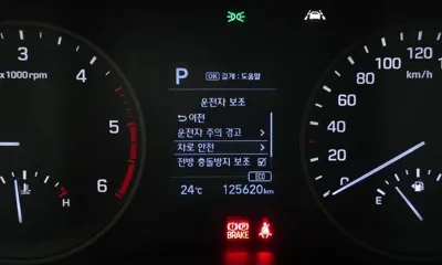 Hyundai Tucson 2019, 125620 км, за 14800000 KRW - фото 17