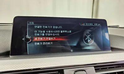 BMW 3-Series 2017, 97739 км, за 15200000 KRW - фото 30