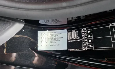 BMW Z4 2023, 15061 км, за 51700000 KRW - фото 32