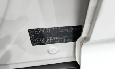 Hyundai Casper 2023, 60593 км, за 14900000 KRW - фото 20