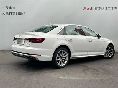 Audi A4L 2019, 84000 км, за 99800 CNY - фото 5