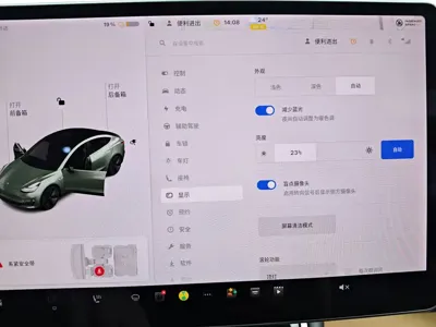 Tesla Model 3 2020, 88000 км, за 98000 CNY - фото 31