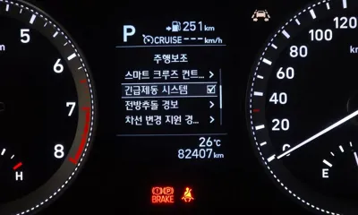 Hyundai Grandeur 2017, 82407 км, за 13990000 KRW - фото 17