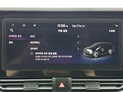 Kia Niro 2023, 17412 км, за 15680000 KRW - фото 14