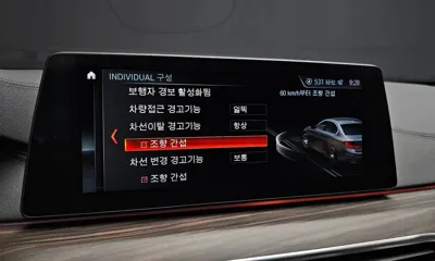 BMW 5-Series 2018, 107516 км, за 24900000 KRW - фото 16