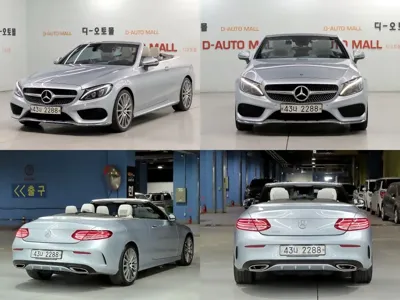 Mercedes-Benz C-Class 2018, 134554 км, за 19900000 KRW - фото 17