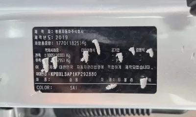 KG_Mobility_Ssangyong TIBOLI 2019, 86951 км, за 7800000 KRW - фото 18