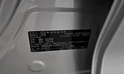 Hyundai Avante 2017, 39317 км, за 12700000 KRW - фото 20