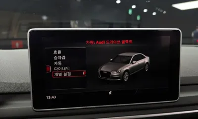 Audi A4 2019, 101843 км, за 17550000 KRW - фото 16