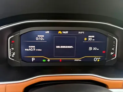 Volkswagen Bora 2023, 29000 км, за 82800 CNY - фото 13