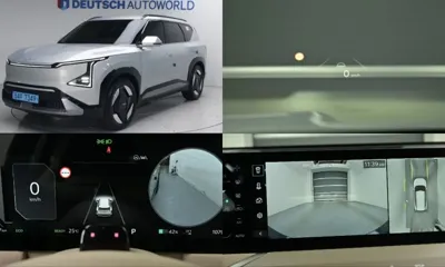 Kia EV5 · 2026 год