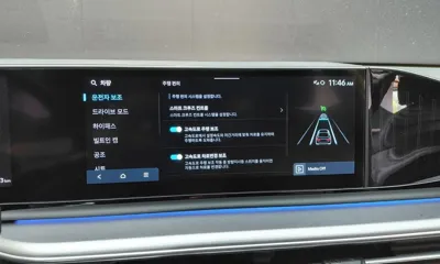 Hyundai Grandeur 2024, 38433 км, за 32000000 KRW - фото 31