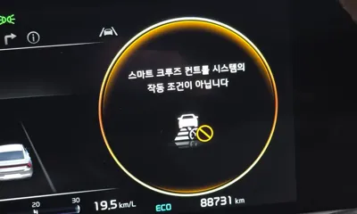 Kia K8 2023, 88731 км, за 32490000 KRW - фото 33
