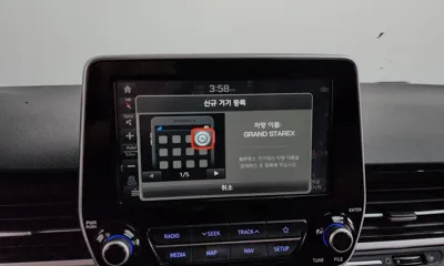 Hyundai Starex 2019, 146220 км, за 17000000 KRW - фото 32