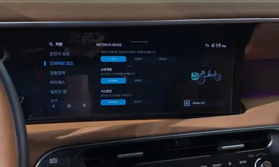 Hyundai Palisade 2026, 23692 км, за 64000000 KRW - фото 30