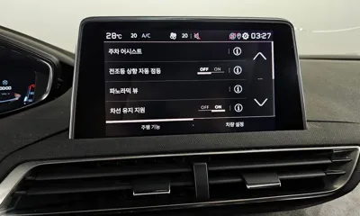 Peugeot 5008 2020, 113498 км, за 16500000 KRW - фото 35