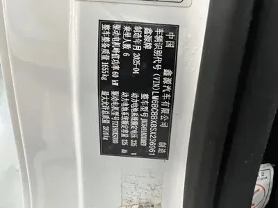 鑫源汽车 鑫源E3L 2025, 37000 км, за 65800 CNY - фото 14