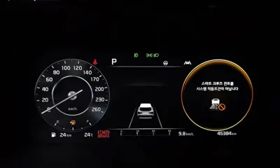 Kia Sorento 2023, 45384 км, за 29800000 KRW - фото 33