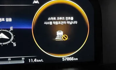 Kia Sorento 2021, 57866 км, за 26700000 KRW - фото 32