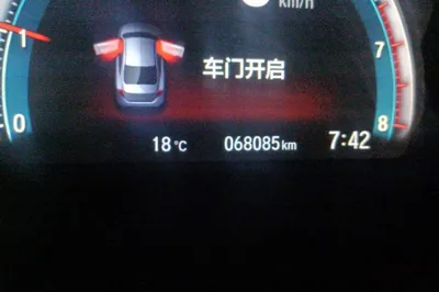 Honda Civic 2019, 68100 км, за 64930.58 CNY - фото 13