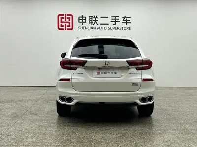 Honda Avancier 2021, 55500 км, за 132800 CNY