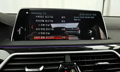 BMW 7-Series 2017, 109640 км, за 32900000 KRW - фото 16