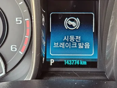 ChevroletGMDaewoo Malibu 2015, 143775 км, за 4690000 KRW - фото 8