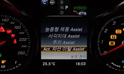 Mercedes-Benz GLC-Class 2019, 65831 км, за 28900000 KRW - фото 16