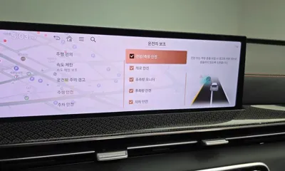 Genesis GV80 2024, 18374 км, за 77990000 KRW - фото 34