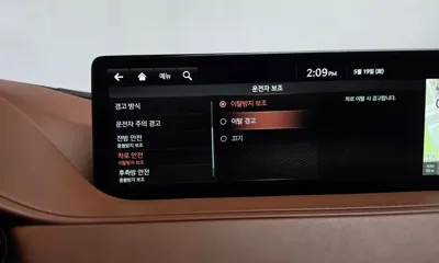 Genesis G80 2021, 130172 км, за 29500000 KRW - фото 33