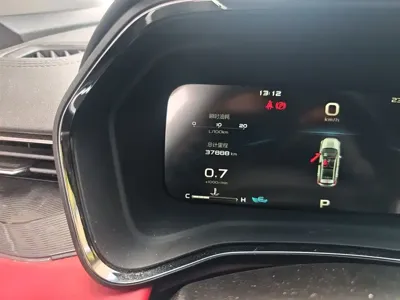 Geely Emgrand S 2021, 37800 км, за 37000 CNY - фото 8