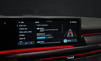 Hyundai Sonata 2025, 5524 км, за 37890000 KRW - фото 34