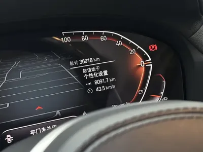 BMW X3 2023, 37000 км, за 206800 CNY - фото 14