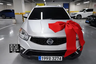 KG_Mobility_Ssangyong KORANDO · 2014 год