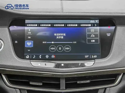 Cadillac CT6 2022, 26100 км, за 178000 CNY - фото 18