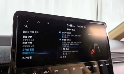 Hyundai Staria 2024, 108122 км, за 24500000 KRW - фото 31