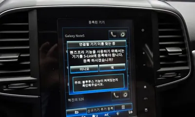 Renault-KoreaSamsung QM6 2017, 144026 км, за 8990000 KRW - фото 32