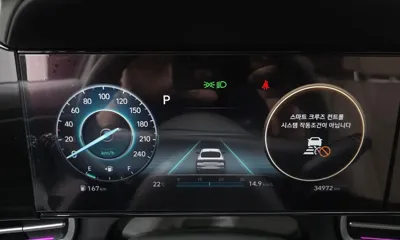 Hyundai Avante 2023, 34972 км, за 99990000 KRW - фото 8