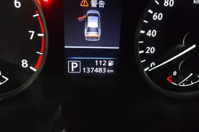Nissan Sylphy 2020, 137400 км, за 59022.95 CNY - фото 9