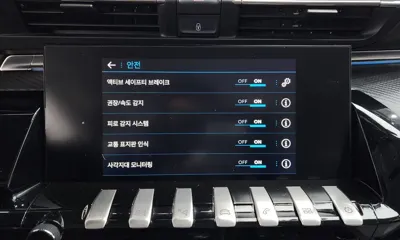 Peugeot 508 2019, 108582 км, за 11500000 KRW - фото 19