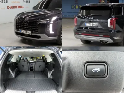 Hyundai Palisade 2024, 58285 км, за 37600000 KRW - фото 20