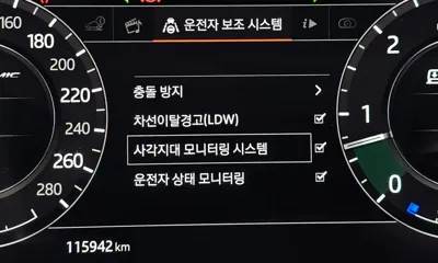 Land Rover Range Rover Velar 2018, 115942 км, за 27900000 KRW - фото 18
