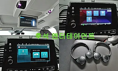 Honda Odyssey 2019, 65477 км, за 25200000 KRW - фото 15
